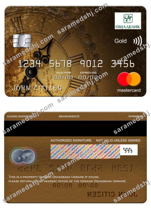 Ukraine Oshadbank Ukraine mastercard gold